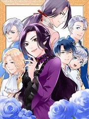 妖神记之妖神觉醒下拉式古风漫画